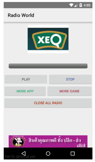 World Radio Online App ฟังวิทยุทั่วโลก