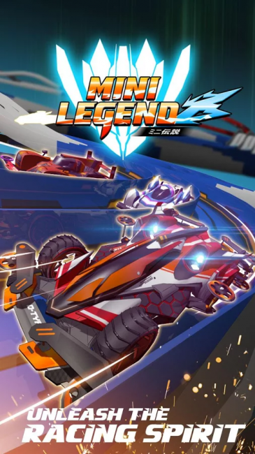 ดาวน์โหลด Mini Legend