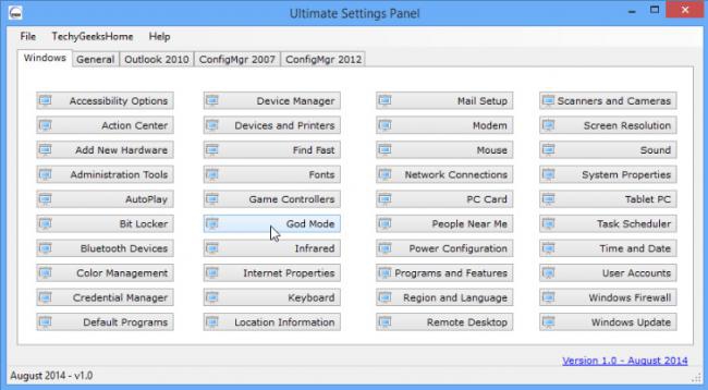 โปรแกรมตั้งค่าวินโดวส์ Ultimate Settings Panel