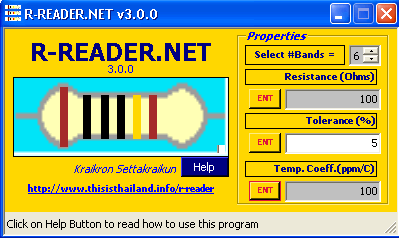 โปรแกรมอ่านค่าความต้านทาน R-Reader.Net