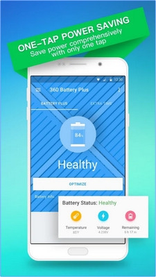 App ประหยัดแบตเตอรี่ 360 Battery