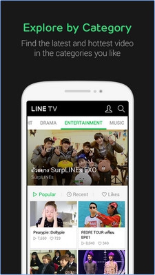 App ดูทีวี ดูซีรีย์ จากไลน์ ฟรี LINE TV