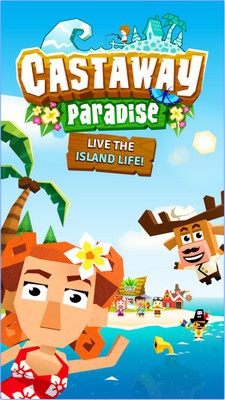 App เกาะหรรษา Castaway Paradise