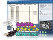 โปรแกรมแปลงซับไตเติล Xilisoft DVD to Subtitle Converter