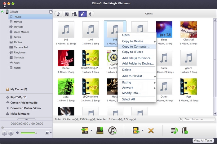 โปรแกรมถ่ายโอนไฟล์ Xilisoft iPod Magic Platinum