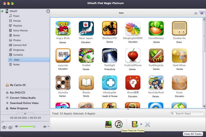 โปรแกรมถ่ายโอนไฟล์ Xilisoft iPod Magic Platinum