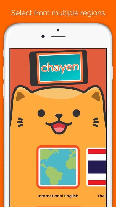 App เกมส์ใบ้คำ เกมส์ปาร์ตี้ Chayen