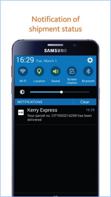 App บริการส่งพัสดุ Kerry Express