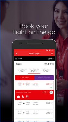 App จองตั๋วเครื่องบินราคาถูก AirAsia
