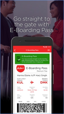 App จองตั๋วเครื่องบินราคาถูก AirAsia