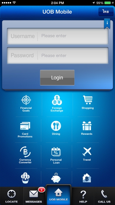 App โอนเงิน จ่ายบิล ธนาคารยูโอบี UOB Mobile Thailand