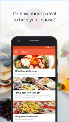 App สั่งอาหารเดลิเวอรี่ง่ายมาก foodpanda