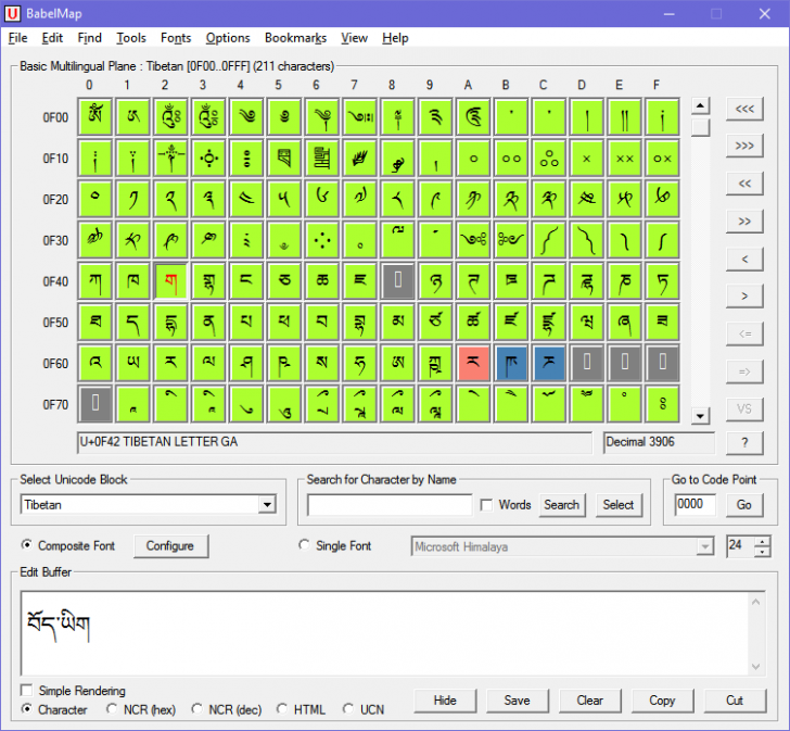 ดาวน์โหลดโปรแกรมแสดง Unicode ตัวอักษร BabelMap