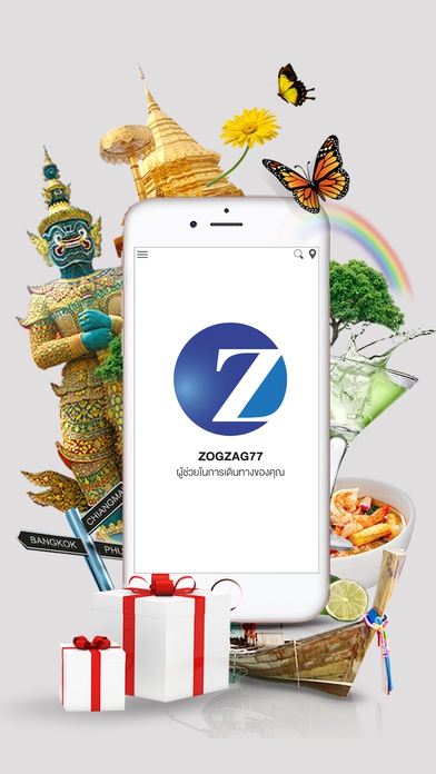 App ครบเครื่องเรื่องพากินพาเที่ยว ZogZag77