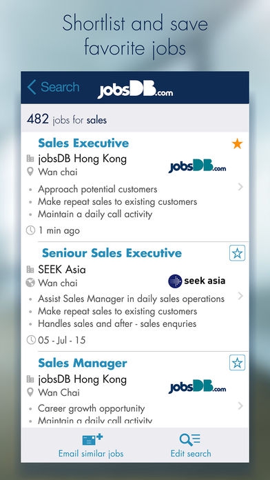 App หางาน ตำแหน่งงานว่าง jobsDB Job Search