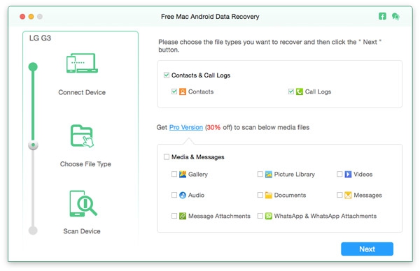 โปรแกรมกู้ข้อมูลในมือถือ Aiseesoft Free Android Data Recovery