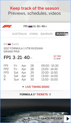 App ติดตามรายการแข่งขันรถสูตรหนึ่ง Official F1