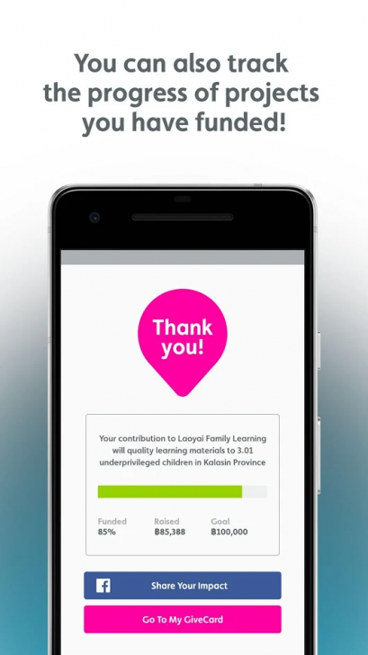 App เที่ยว ชิม ช้อปปิ้ง ได้บุญ Socialgiver
