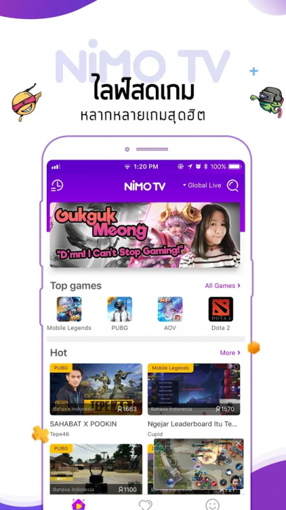 App ชุมชนคนเล่นเกมส์ Nimo TV