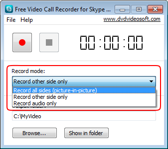 โปรแกรมอัดวิดีโอ อัดเสียง Skype