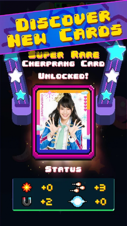 App เกมส์ขี่ยานรบ BNK48 Star Keeper